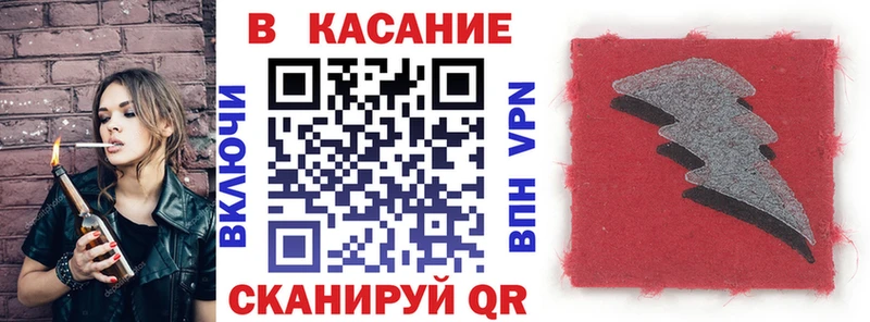 Какие есть наркотики Данилов A PVP  Меф мяу мяу  Гашиш  КОКАИН 