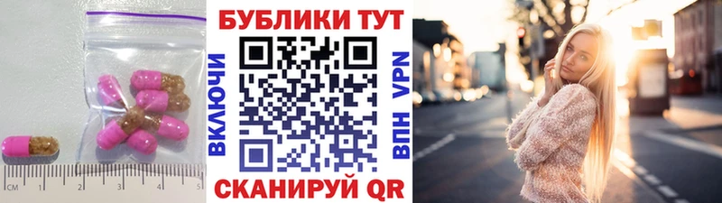ссылка на мегу вход  Данилов  Экстази 280мг  даркнет сайт 