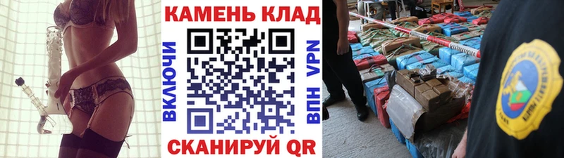 ГАШ хэш купить Данилов