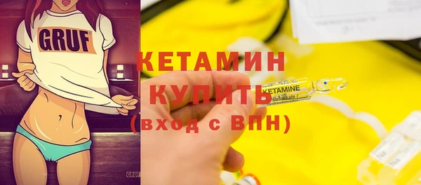 ПСИЛОЦИБИНОВЫЕ ГРИБЫ Абинск