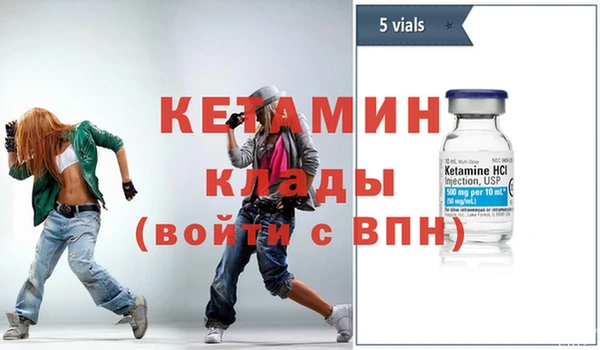 соль ск Алексин