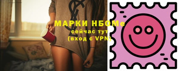 ALPHA PVP Алзамай