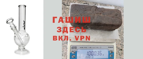 ALPHA PVP Алзамай