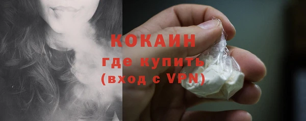 ALPHA PVP Алзамай