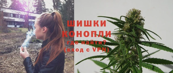 ALPHA PVP Алзамай
