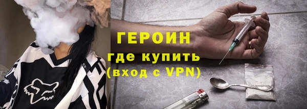 ALPHA PVP Алзамай