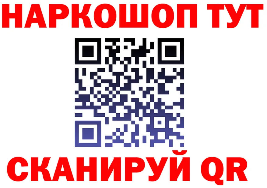 Кетамин VHQ зеркало дарк нет OMG Данилов