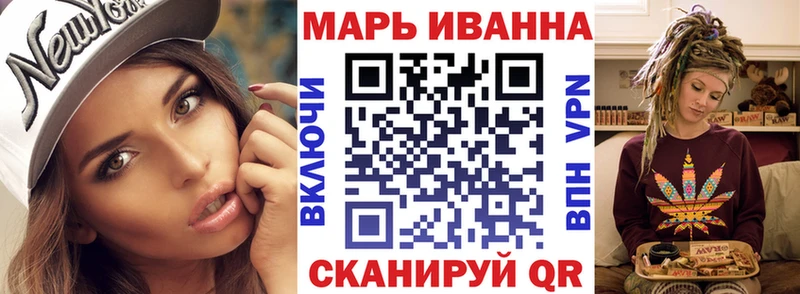 Марихуана SATIVA & INDICA Данилов
